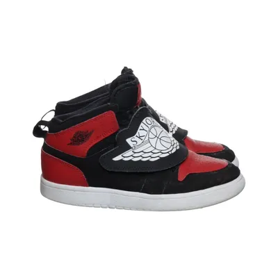 Basketball shoes (Sky Jordan) from Jordan