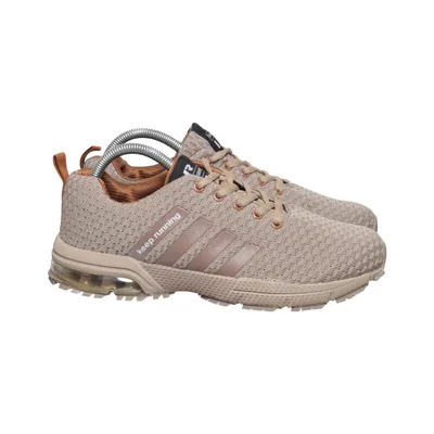 Chaussures de course (Beige) de Keep Running