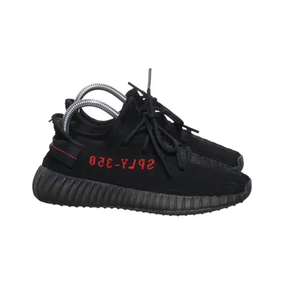 Träningsskor (Boost 350 V2 Bred) från Adidas x Yeezy