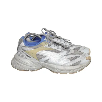 Hardloopschoenen (Teveris Nitro) van Puma
