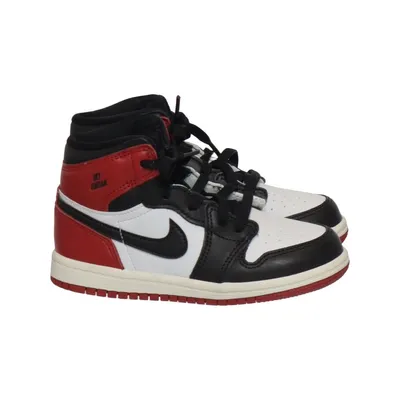 Sneakers (1 Retro) från Nike Air Jordan Skinn
