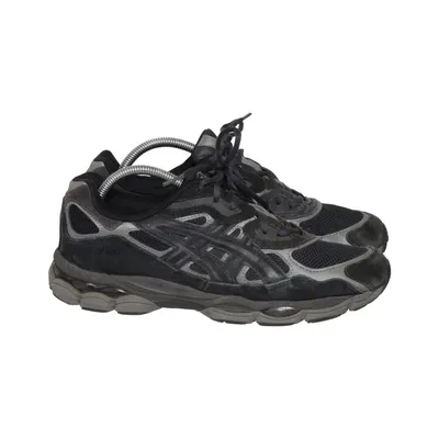 Trainers (Gel-Kayano 14) from Asics