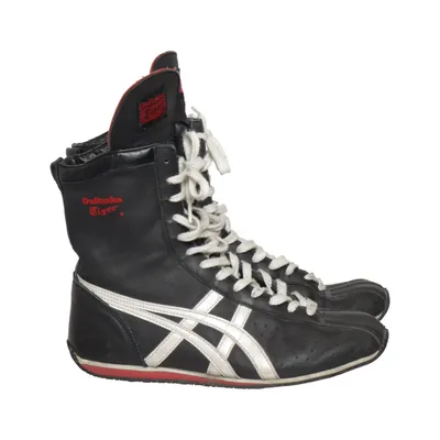 Wrestling shoes (Hl320) from Onitsuka Tiger Leather