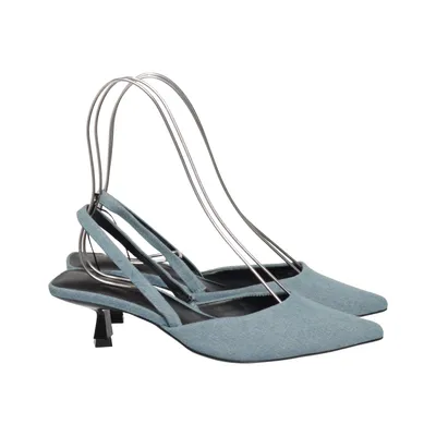 Pumps (Slingback Pump) von ONLY