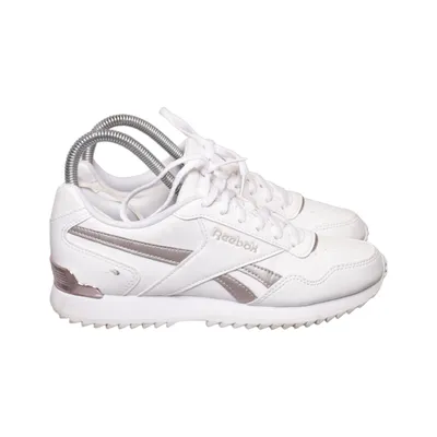 Træningssko (Hvid) fra Reebok