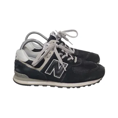 Trainers (574) from New Balance