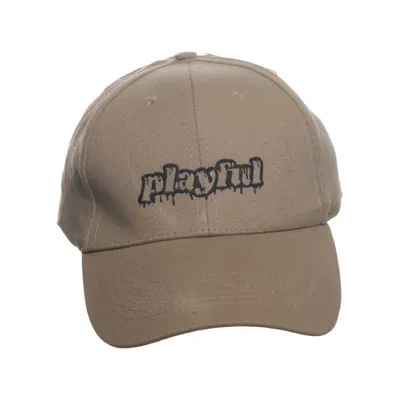 Baseballkeps (Beige) från Result Bomull