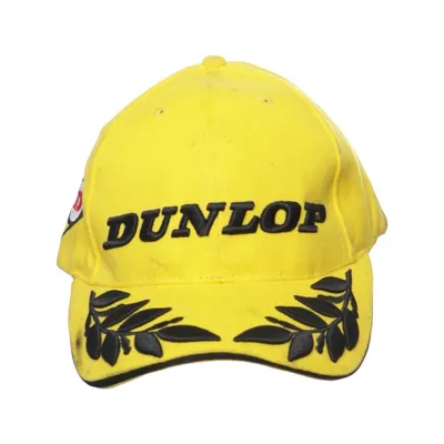 Baseballkeps (Gul) från Dunlop Bomull