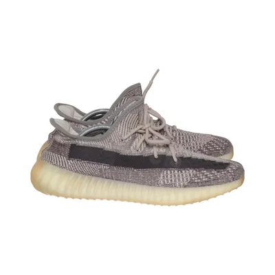 Träningsskor (Boost 350 V2 Zyon Beige) från Adidas x Yeezy