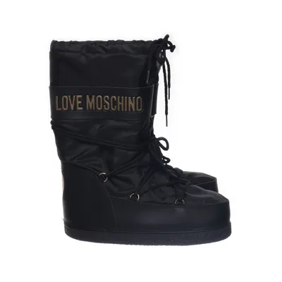 Love Moschino second hand | Shop second hand online easily