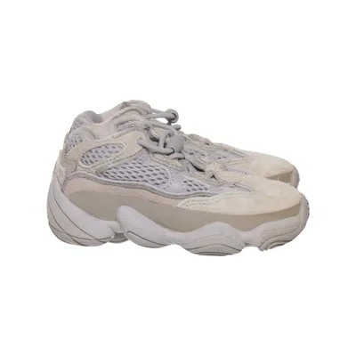 Adidas x Yeezy second hand | Shop second hand online easily on Sellpy.com.