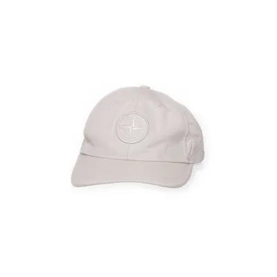 Baseballkeps (Beige) från Stone Island Junior Bomull