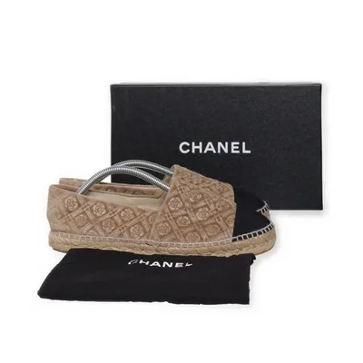 Espadrillos (Beige, Svart) från Chanel