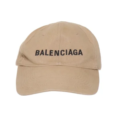 Baseballkeps (Beige) från Balenciaga