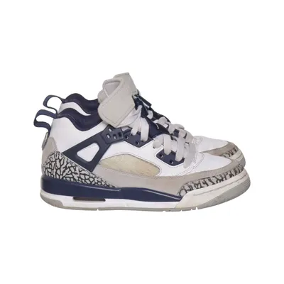 Sneakers (Spizike) van Jordan