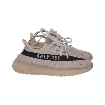 Träningsskor (Grå) från Adidas x Yeezy