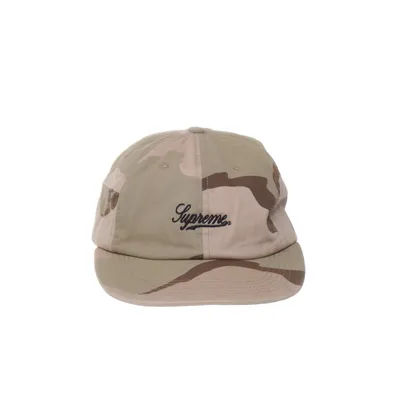 Keps (Beige, Grön, Flerfärgad) från Supreme Bomull