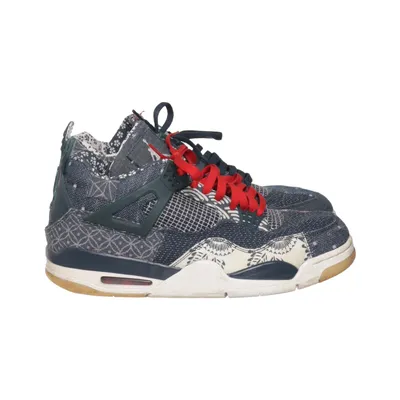 Baskets (Retro SE Sashiko) de Nike Air Jordan