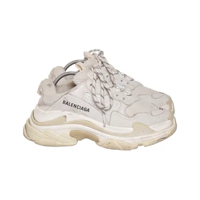 Sneakers (Beige) från Balenciaga