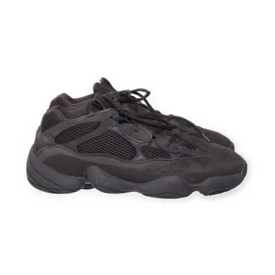 Sneakers (Boost 500) från Adidas x Yeezy