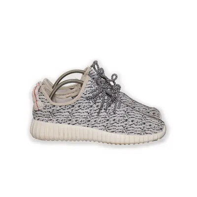 Baskets (Blanc, Noir) de Adidas x Yeezy