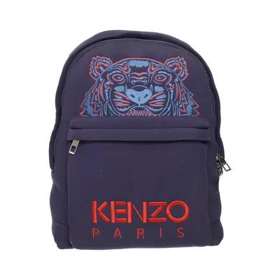 Backpack (Blue) from Kenzo