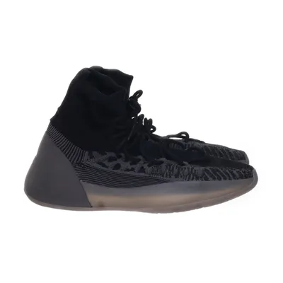 Basketskor (Basketball Knit) från Adidas x Yeezy