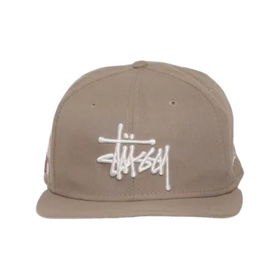Baseballkasket (Brun) fra Stüssy Polyester