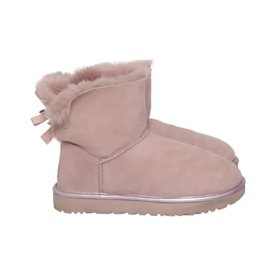 Enkellaarzen (Mini Bailey) van UGG Suède