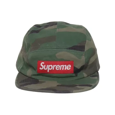 Pet (Groen, Meerkleurig) van Supreme