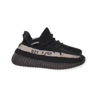 Träningsskor (Boost 350 V2) från Adidas x Yeezy