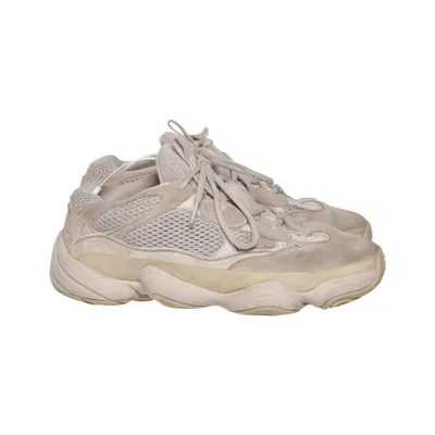 Träningsskor (500 Blush) från Adidas x Yeezy