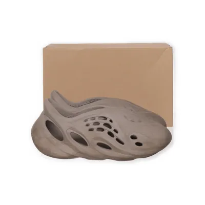 Träskor (Brun) från Adidas x Yeezy