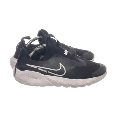 Trainingsschoenen (Zwart) van Nike