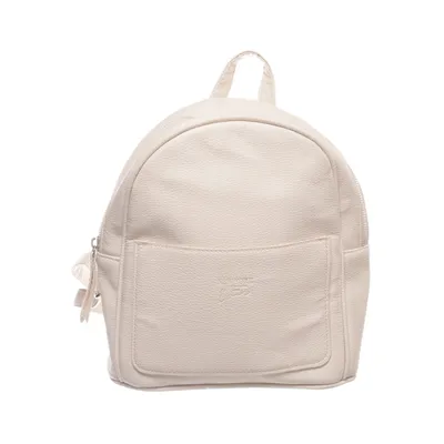 Ryggsäck (Beige) från LC Waikiki
