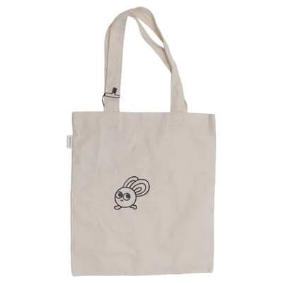 Sac en toile (Beige) de H&M Adorables Coton