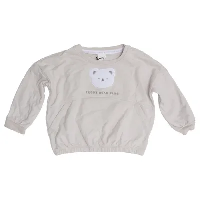 Sweatshirt (Beige) from Next Baby Cotton