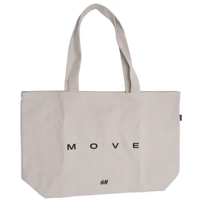 Tygpåse (Beige) från H&M Move