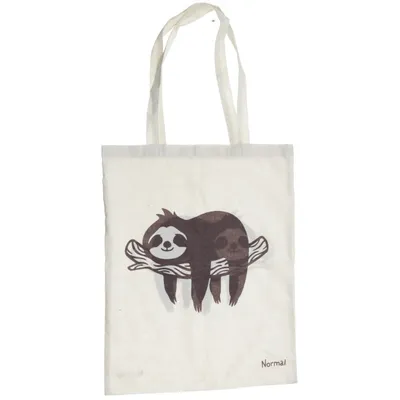 Tygpåse (Beige) från Normal