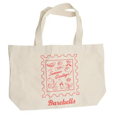Tygpåse (Beige) från Barbells