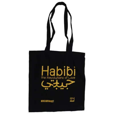 Canvas tas (Zwart)