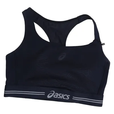 Sport-BH (Blå) från Asics