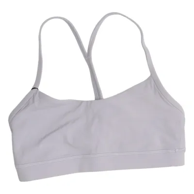 Sport-BH (Grå) från Lululemon