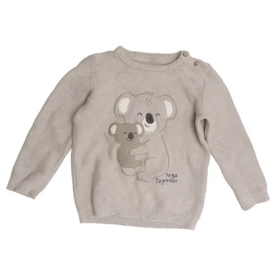 Sweater (Beige) from Baby C&A Cotton