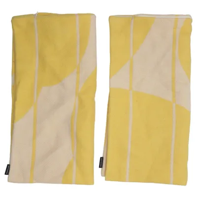 Kuddfodral (Gul, Beige) från Marimekko