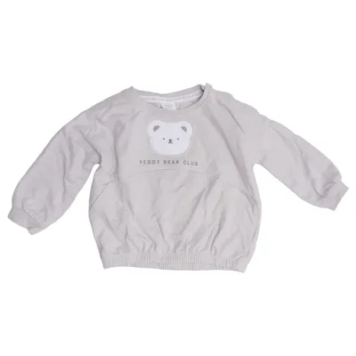 Sweatshirt (Beige) fra Next Baby Bomuld