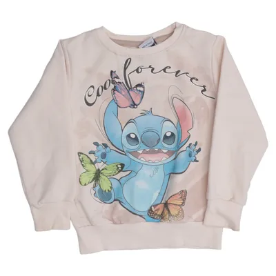 Sweatshirt (Beige, Multicolored) from Serenad Kids