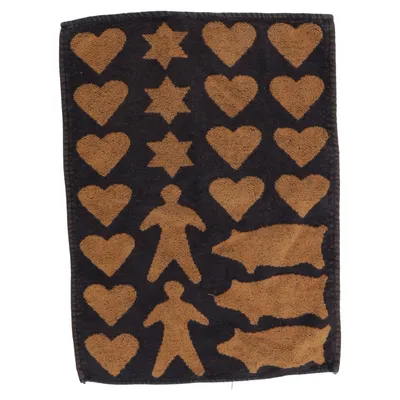 Kitchen towel (Black, Brown) from Ekelund