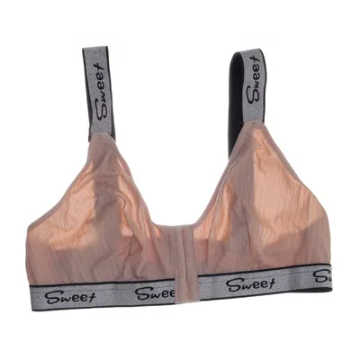 Bralette (Beige) van Sweet Elastaan, Polyester