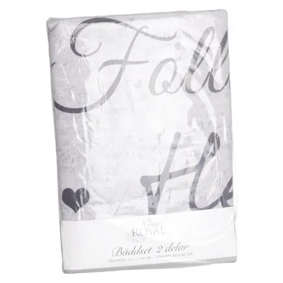 Bed set (Gray, Black) from Nina Royal